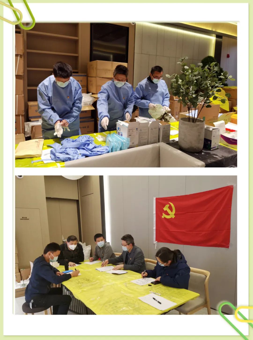 0109_145929_952.jpg 0109_145929_952.jpg