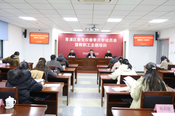 0227_144652_134.jpg 微信图片_202302161415332.jpg