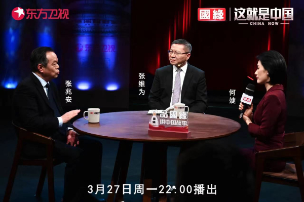 0330_145114_649.jpg 微信图片_20230328144839.jpg