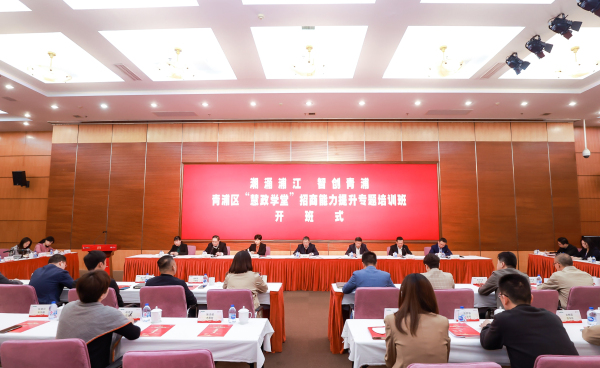 0414_153633_744.jpg 微信图片_20230414093530.jpg