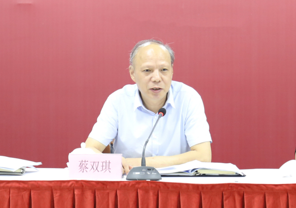 微信图片_20230706163810.jpg