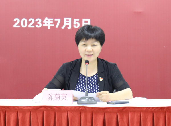 微信图片_202307060954011.jpg