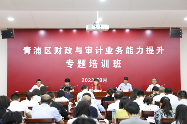 微信图片_20230830111720_编辑.jpg