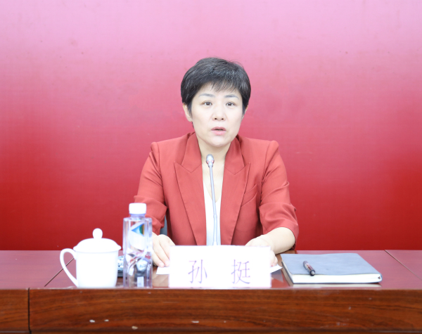 微信图片_20230830110219_编辑.jpg