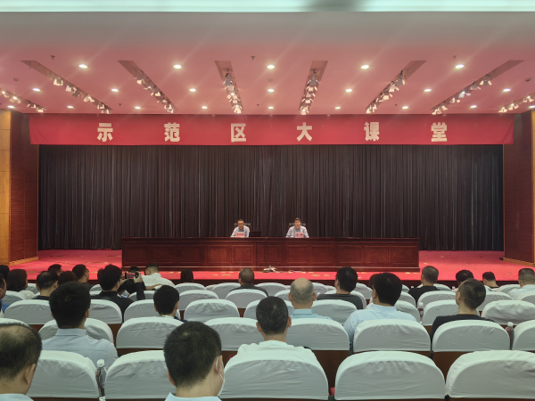 微信图片_20230925105312.jpg