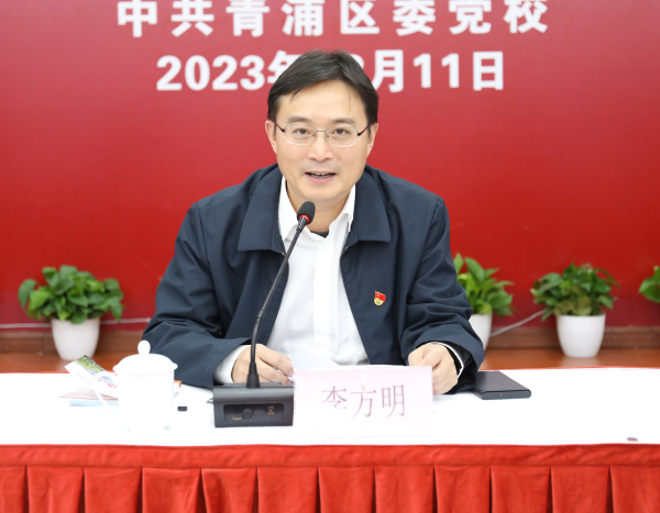 微信图片_20231211154710.jpg