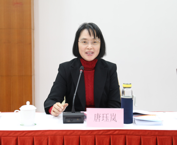 微信图片_20231211154717.jpg