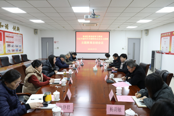 微信图片_20240208095556.jpg