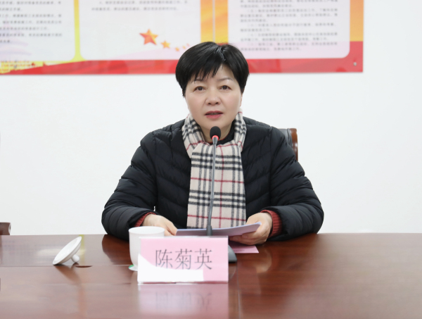 微信图片_20240208095535.jpg