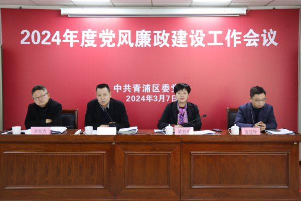 微信图片_20240307145721.jpg