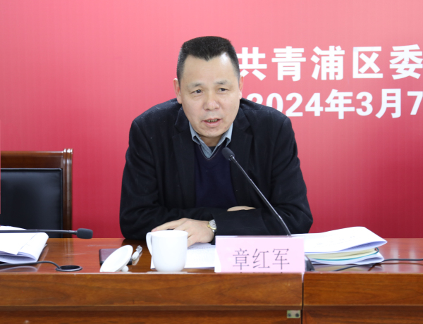 微信图片_20240311142611.jpg