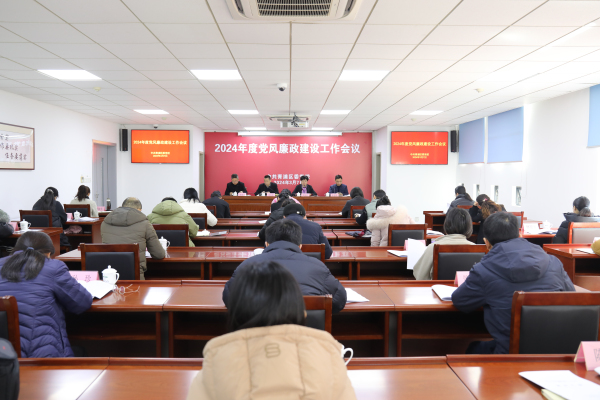 微信图片_20240311142807.jpg