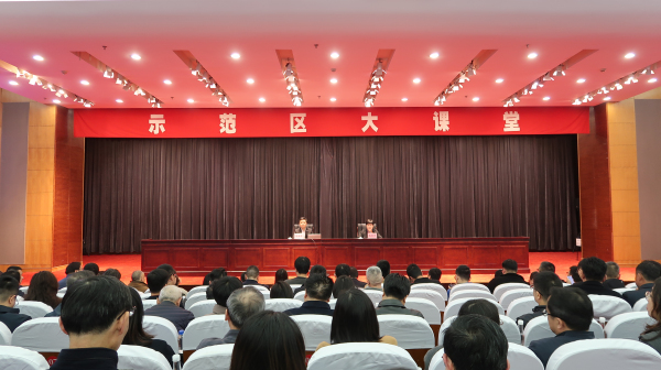 0319_100215_486.jpg 微信图片_20240318141331.jpg