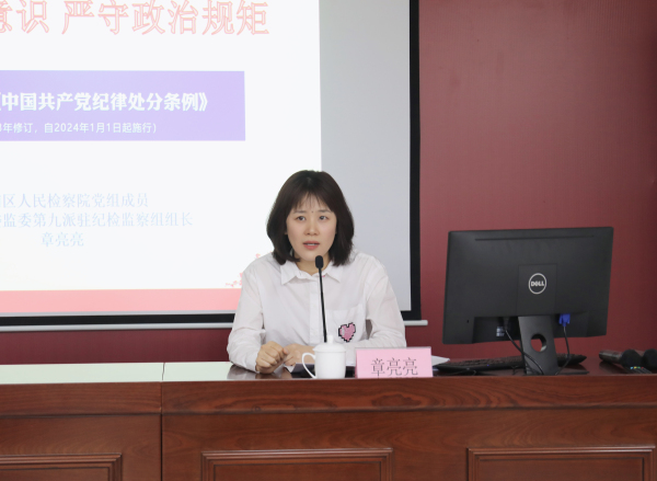 微信图片_20240515094127.jpg
