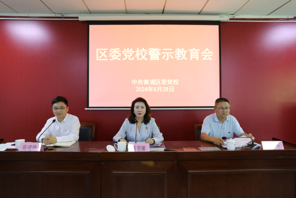微信图片_20240528143309.jpg