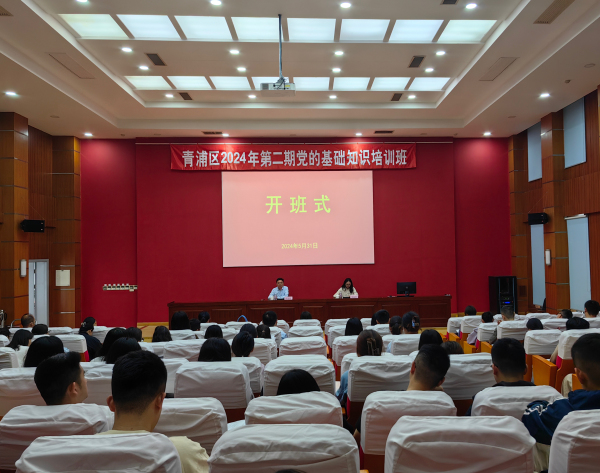 微信图片_20240531145503.jpg