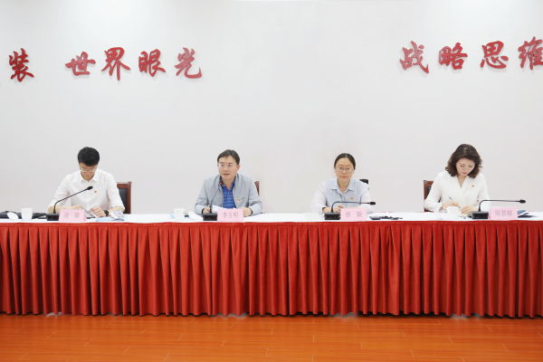 微信图片_20240605151712.jpg