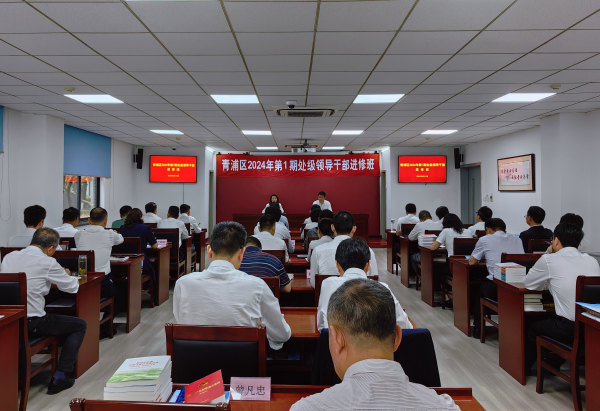 微信图片_20240614161931.jpg