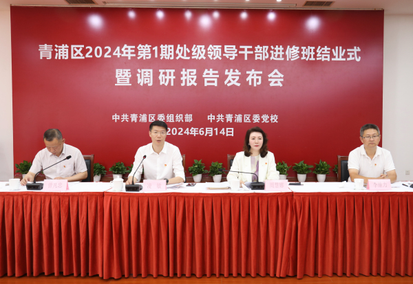 微信图片_20240614162412.jpg