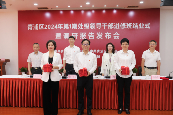 微信图片_20240614162401.jpg