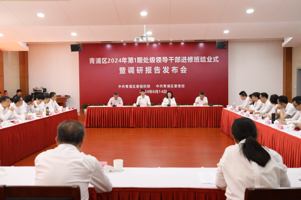 微信图片_20240614162414.jpg