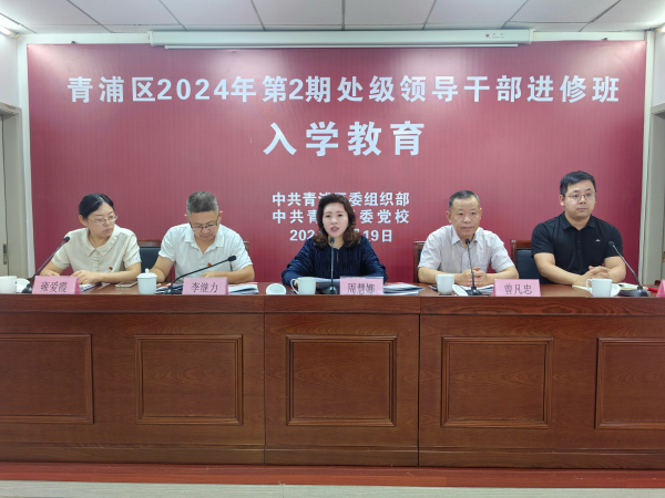 微信图片_20240619144219.jpg