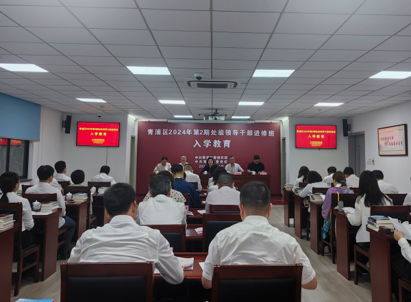 微信图片_20240619145544.jpg