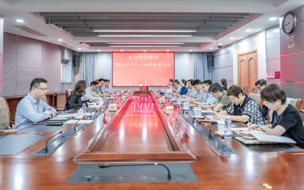 微信图片_20240624160554_编辑.jpg