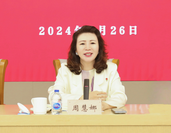 微信图片_20240627144848.jpg