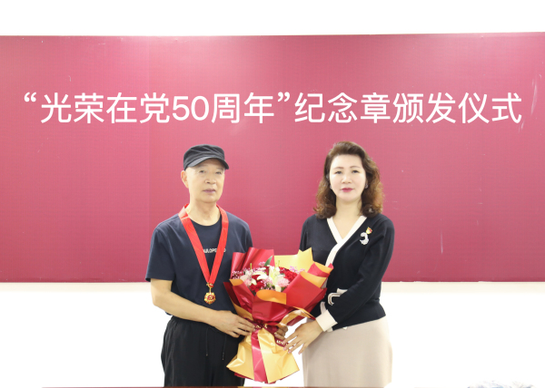 微信图片_20240627145158.jpg