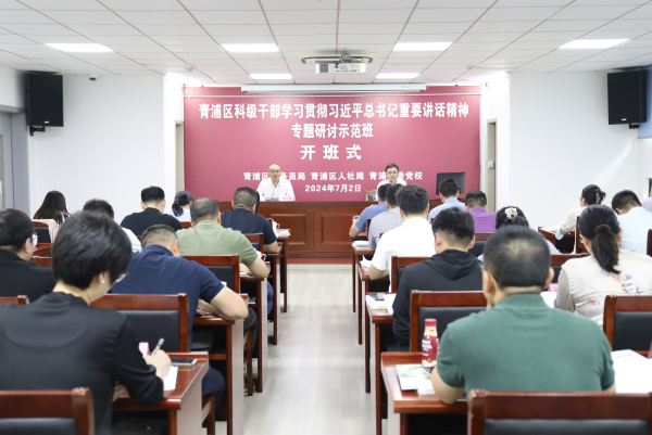 微信图片_20240702155421_编辑.jpg