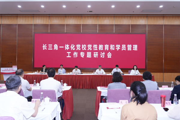 微信图片_20240712171155.jpg