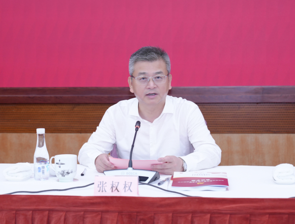 微信图片_20240712171217.jpg