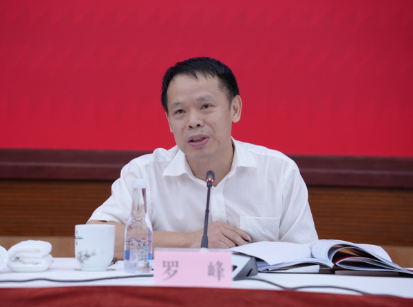 微信图片_20240712171219.jpg