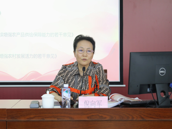 微信图片_20240716150524.jpg