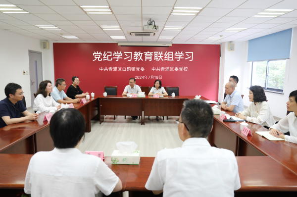 微信图片_20240718105315.jpg