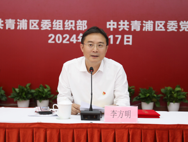 微信图片_20240717173928.jpg
