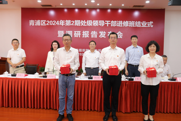 微信图片_20240717173926.jpg