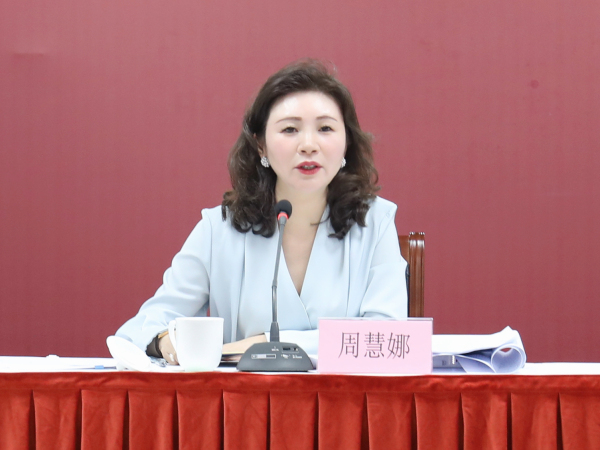 微信图片_20240719170425.jpg
