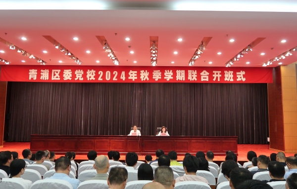 微信图片_20240902102402.jpg