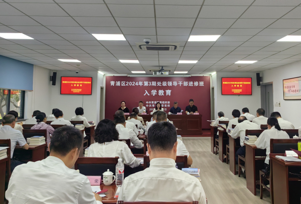 微信图片_20240902140332.jpg