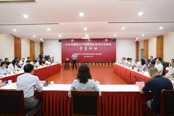 微信图片_20240920143651.jpg