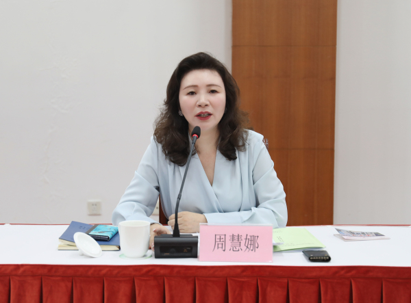 微信图片_20240920143707.jpg