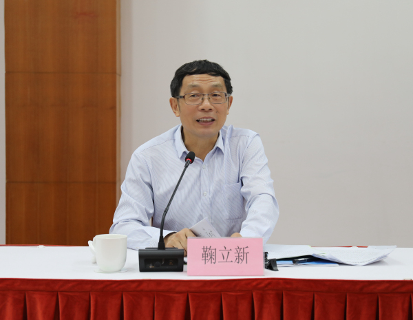 微信图片_20240920143716.jpg