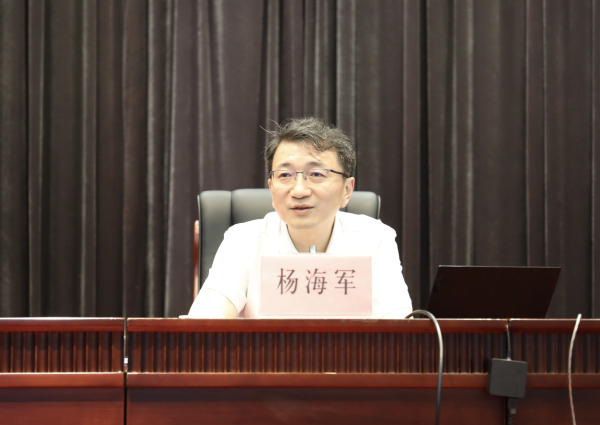 微信图片_20240923150208.jpg