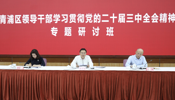 微信图片_20240923150210.jpg