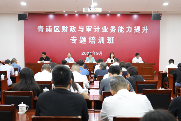 微信图片_20240925103833.jpg