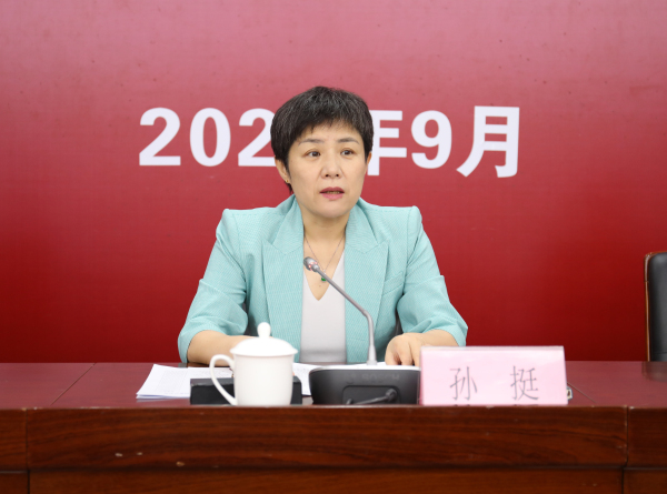 微信图片_20240925103808.jpg