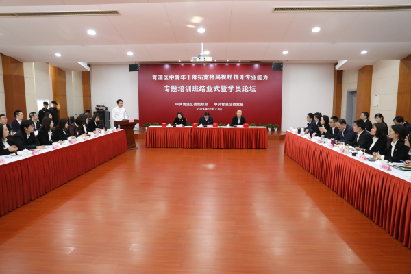 1220_153232_341.jpg 微信图片_20241220152226.jpg