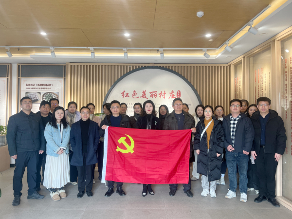 微信图片_20250123143058.jpg